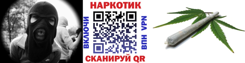 Где найти наркотики Нижний Ломов Метадон Меф мяу мяу ГАШ Псилоцибиновые грибы