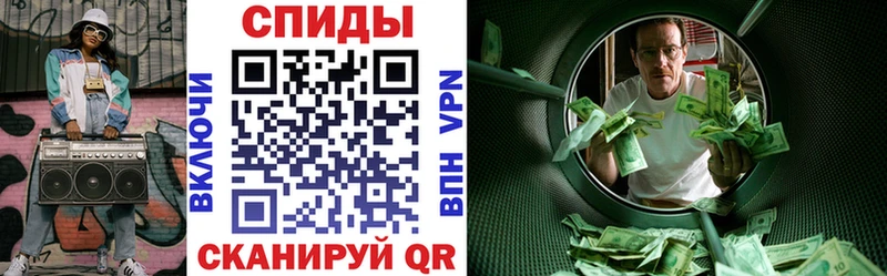 KRAKEN как зайти  как найти закладки  Нижний Ломов  Амфетамин VHQ 