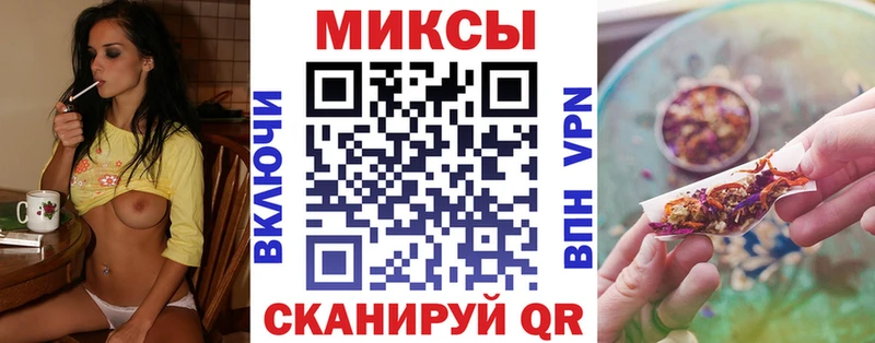 Бутират GHB  omg ТОР  Нижний Ломов 