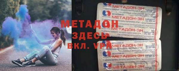 каннабис Медвежьегорск