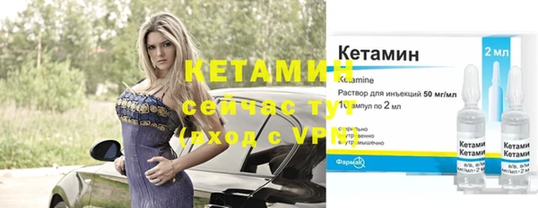 эйфоретик Зеленодольск