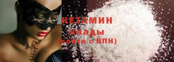 дурь Магадан
