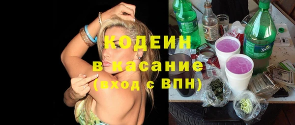 бошки Магас