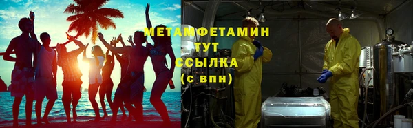 каннабис Медвежьегорск