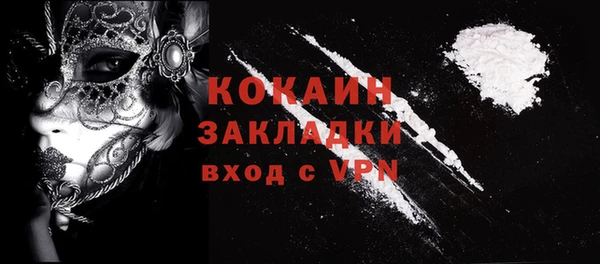 каннабис Медвежьегорск