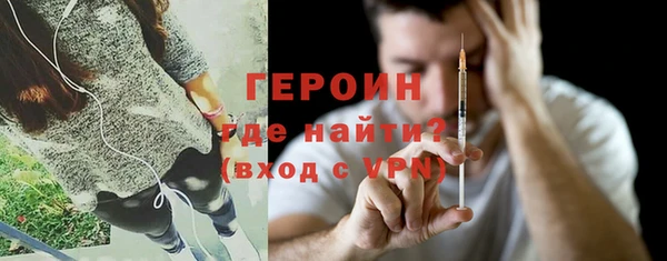 прущие крисы Мегион