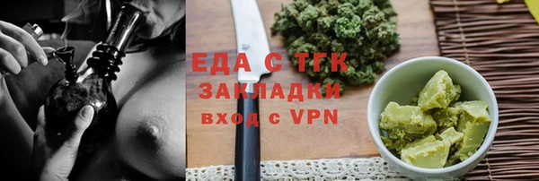 каннабис Медвежьегорск