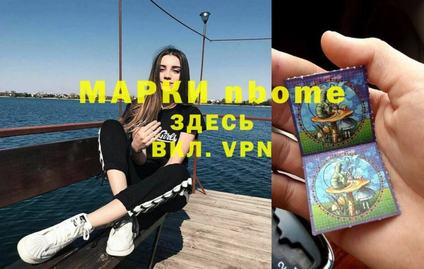 каннабис Медвежьегорск