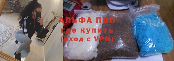 прущие крисы Мегион