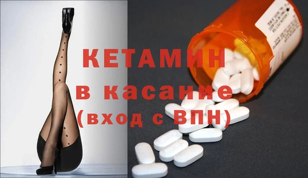 соль курить ск Майский