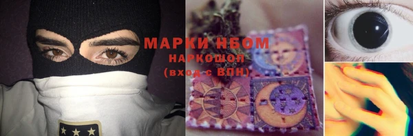 дурь Магадан
