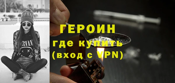 каннабис Медвежьегорск