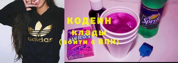 каннабис Медвежьегорск