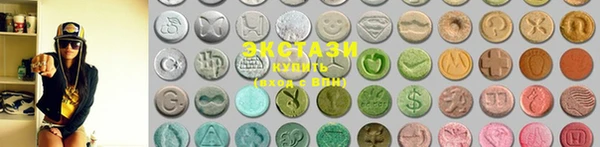 дурь Магадан