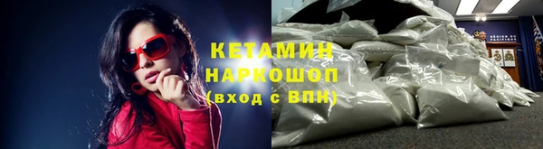 прущие крисы Мегион