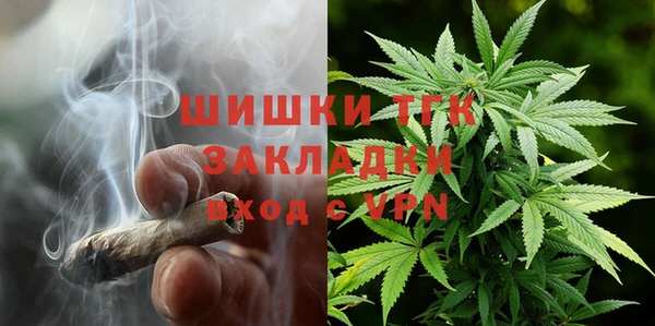 дурь Магадан