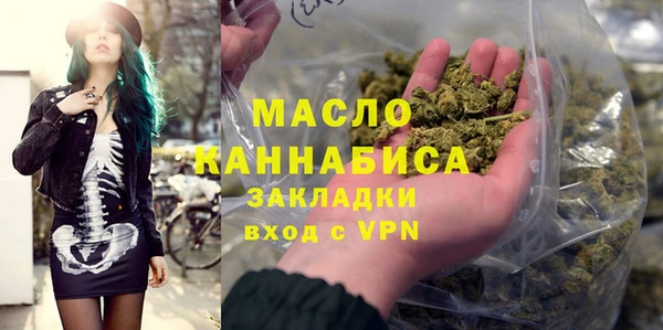 прущие крисы Мегион