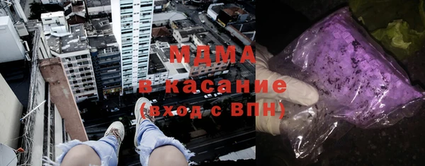 каннабис Медвежьегорск