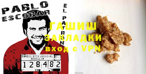 прущие крисы Мегион