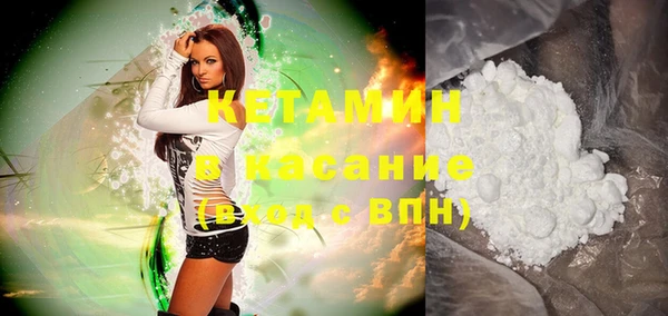соль курить ск Майский