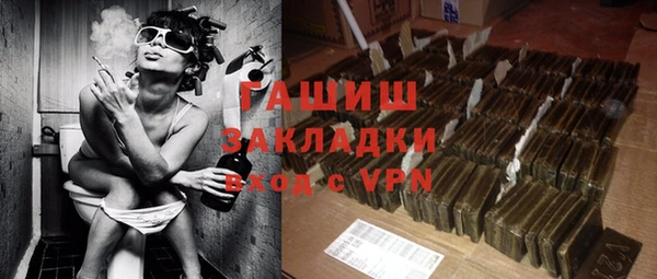 дурь Магадан