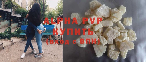 прущие крисы Мегион