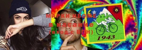 прущие крисы Мегион