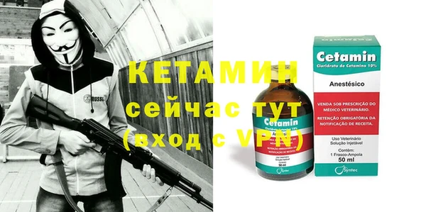 каннабис Медвежьегорск