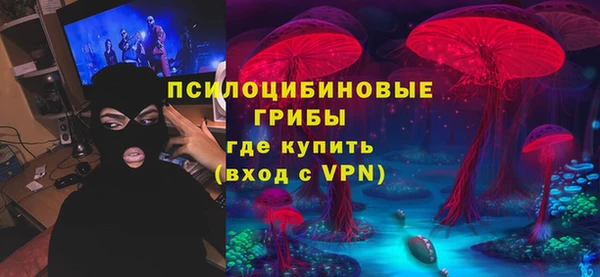 каннабис Медвежьегорск