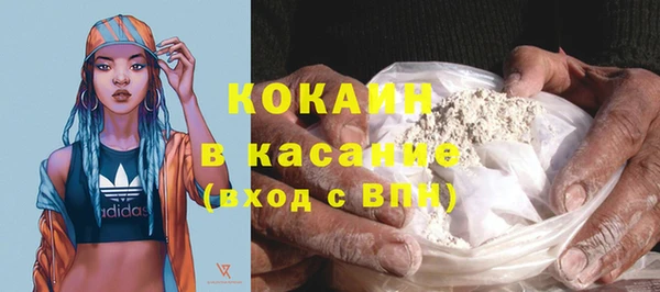 дурь Магадан
