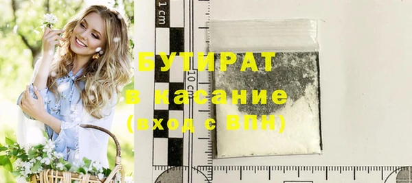 дурь Магадан