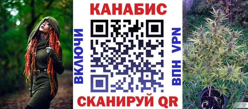 Канабис марихуана  купить наркотик  Нижний Ломов 